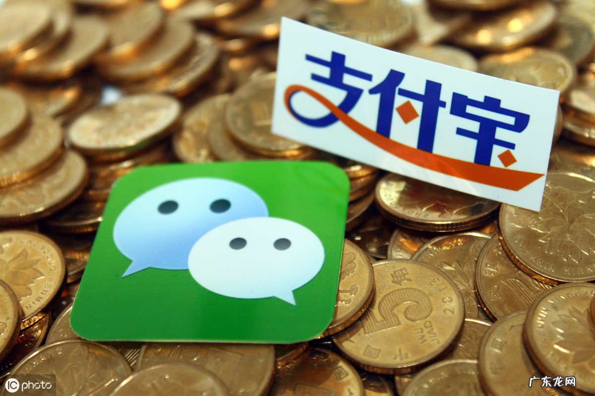 银行卡没绑定手机号怎么查余额 银行卡和手机号不同名是什么原因,银行卡和手机号不同名