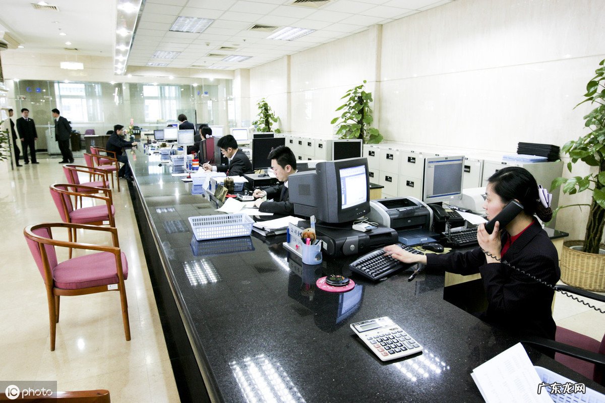 银行卡没绑定手机号怎么查余额 银行卡和手机号不同名是什么原因,银行卡和手机号不同名