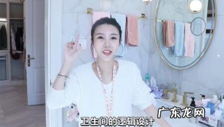 张沫凡怎么跟马分手了 张沫凡家是干嘛的,张沫凡是怎么发家的