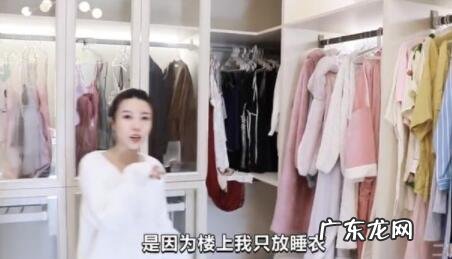 张沫凡怎么跟马分手了 张沫凡家是干嘛的,张沫凡是怎么发家的