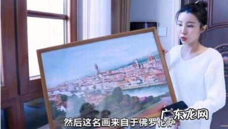 张沫凡怎么跟马分手了 张沫凡家是干嘛的,张沫凡是怎么发家的