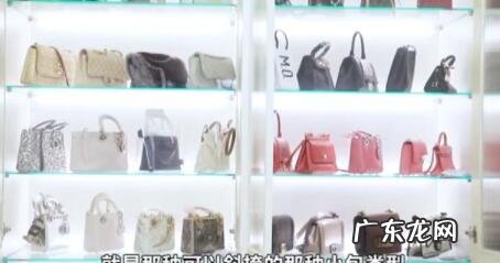 张沫凡怎么跟马分手了 张沫凡家是干嘛的,张沫凡是怎么发家的