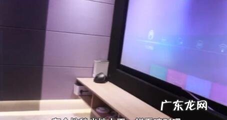 张沫凡怎么跟马分手了 张沫凡家是干嘛的,张沫凡是怎么发家的