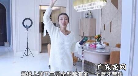 张沫凡怎么跟马分手了 张沫凡家是干嘛的,张沫凡是怎么发家的