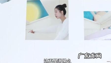 张沫凡怎么跟马分手了 张沫凡家是干嘛的,张沫凡是怎么发家的