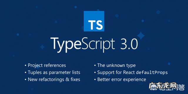 世界上最难的编程语言 世界上最好的编程语言是什么?十大编程语言