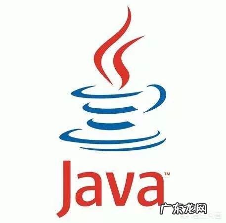 世界上最难的编程语言 世界上最好的编程语言是什么?十大编程语言