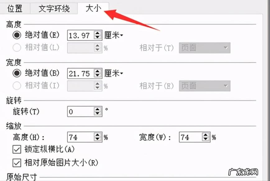 普通打印店能打印电子发票吗 电子发票怎么打印出来,电子发票用A4纸打印有效吗