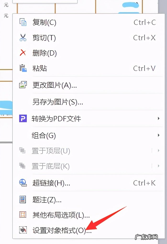 普通打印店能打印电子发票吗 电子发票怎么打印出来,电子发票用A4纸打印有效吗