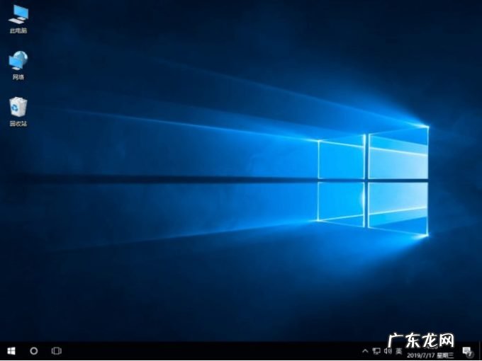 黑鲨装机全是病毒 详解黑鲨一键装机系统win10教程