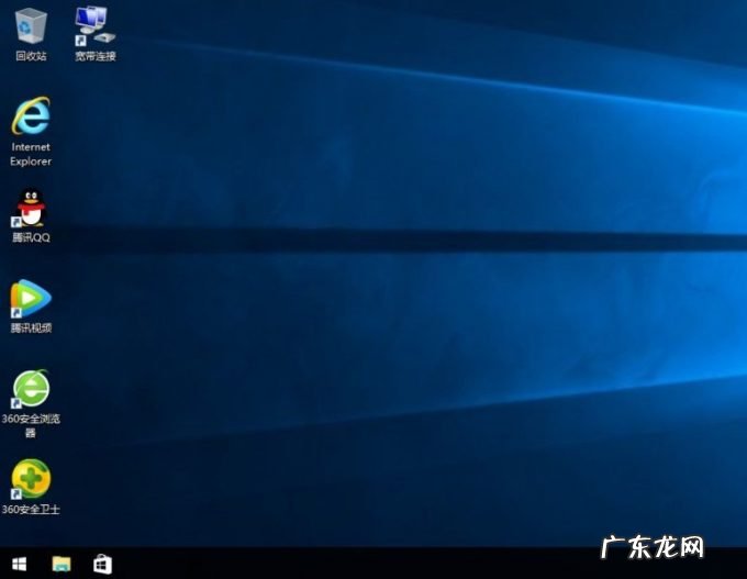 华硕win10重装系统步骤 好装机一键重装系统的详细步骤图文