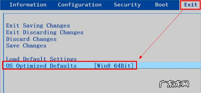 台式电脑u盘装系统步骤 联想笔记本重装系统的详细步骤介绍