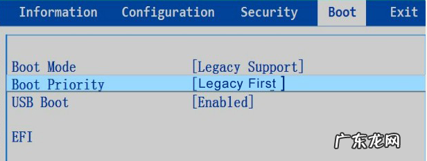台式电脑u盘装系统步骤 联想笔记本重装系统的详细步骤介绍
