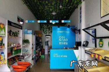 菜鸟驿站一天200件挣钱吗？菜鸟驿站如何盈利？