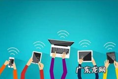 淘宝刷单多久有效果？为什么进行刷单？