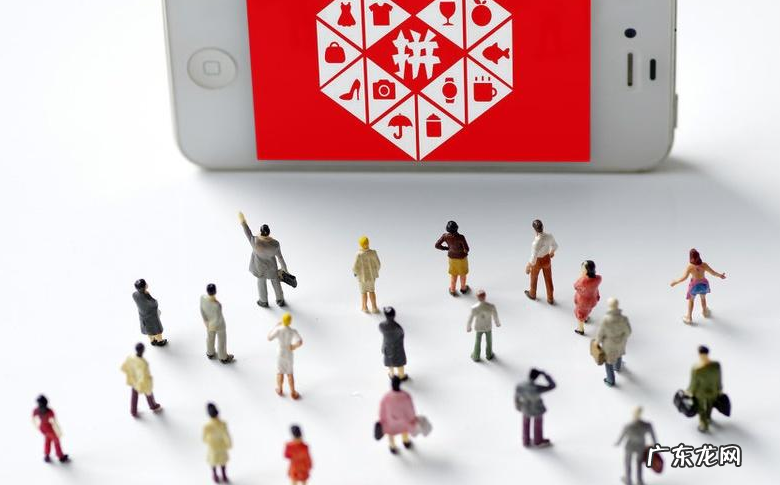 拼多多放单教程是什么?安全放单流程分享