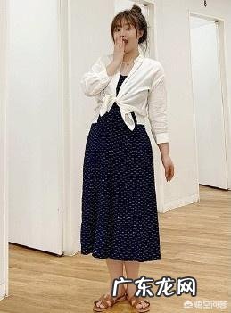 有点肉肉的女生怎么穿搭衣服时尚显瘦？