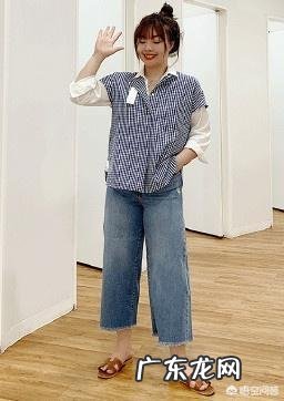 有点肉肉的女生怎么穿搭衣服时尚显瘦？