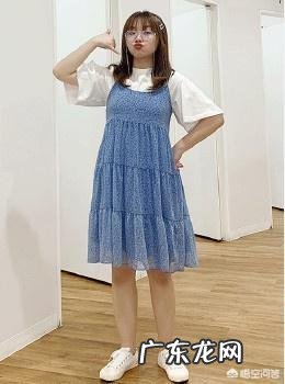 有点肉肉的女生怎么穿搭衣服时尚显瘦？