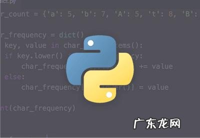 简单易学编程语言 有没有简单易学的编程语言?最好是现在比较火,实用一点的?最易学的编程语言