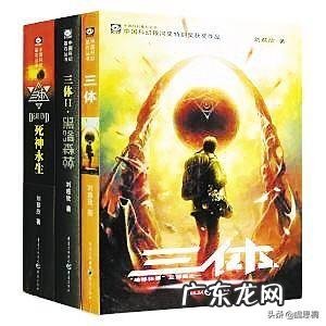 最经典的网络都市小说 你看过的最经典的小说有哪些?推荐下?最十 小说