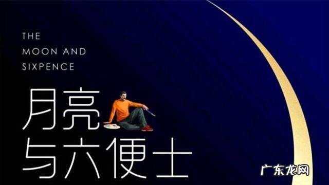 最经典的网络都市小说 你看过的最经典的小说有哪些?推荐下?最十 小说