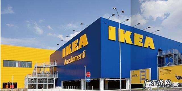 宜家值得买的大件家具 宜家家具值不值得买？宜家家具甲醛含量