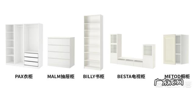 宜家值得买的大件家具 宜家家具值不值得买？宜家家具甲醛含量