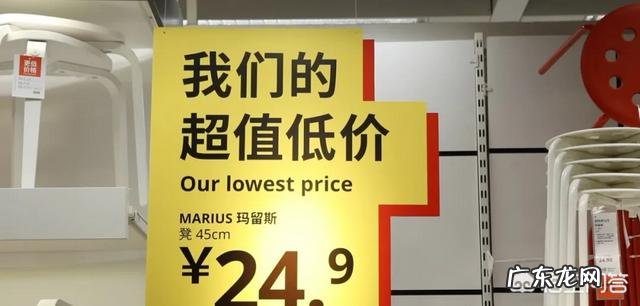 宜家值得买的大件家具 宜家家具值不值得买？宜家家具甲醛含量