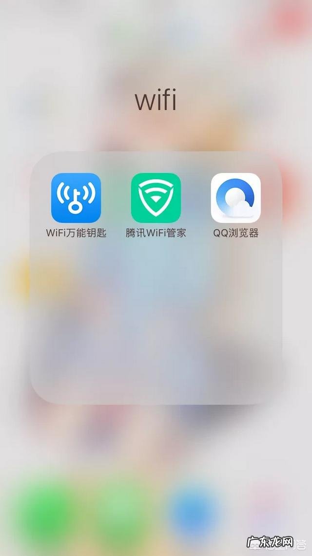 亚洲无限看2018 截至2018年08月,你认为手机必备的排名前10的App有哪些?2018年度应用