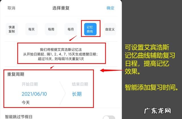 你手机里有哪些堪称神器的App？