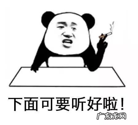 你手机里有哪些堪称神器的App？