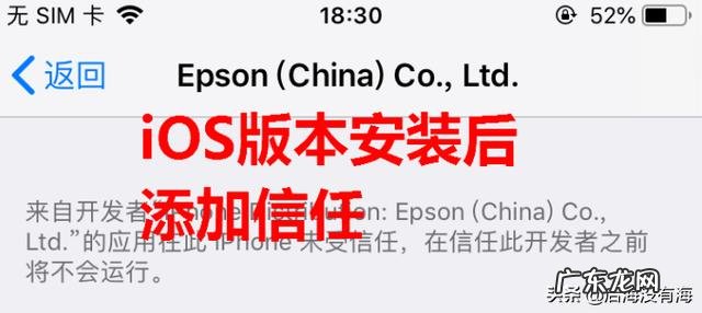 你手机里有哪些堪称神器的App？