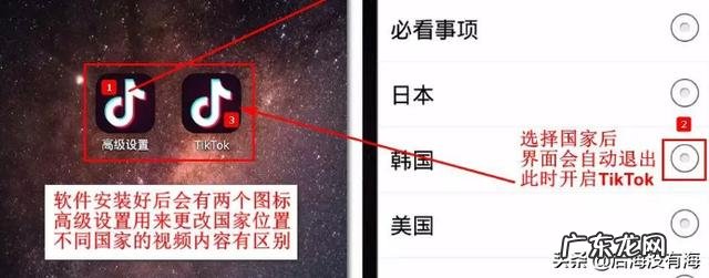 你手机里有哪些堪称神器的App？
