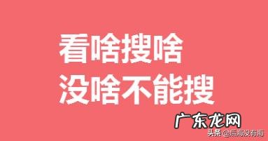 你手机里有哪些堪称神器的App？