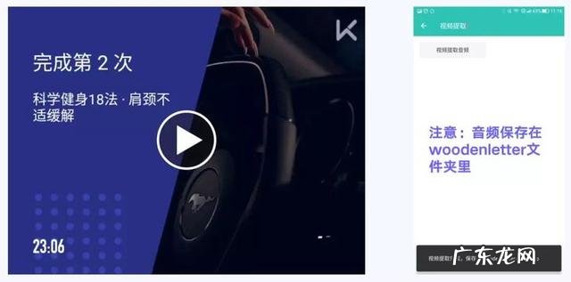 你手机里有哪些堪称神器的App？