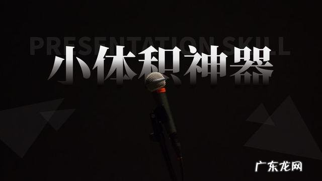 你手机里有哪些堪称神器的App？