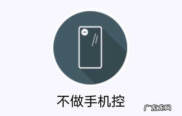 你手机里有哪些堪称神器的App？