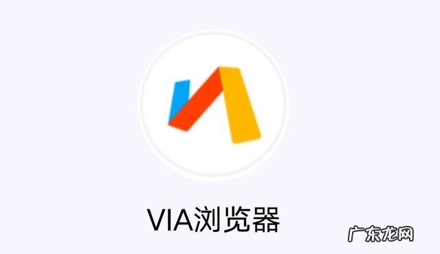 你手机里有哪些堪称神器的App？