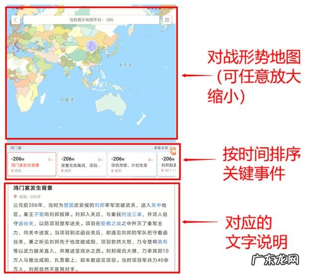 你手机里有哪些堪称神器的App？