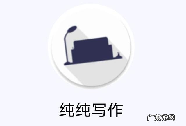 你手机里有哪些堪称神器的App？