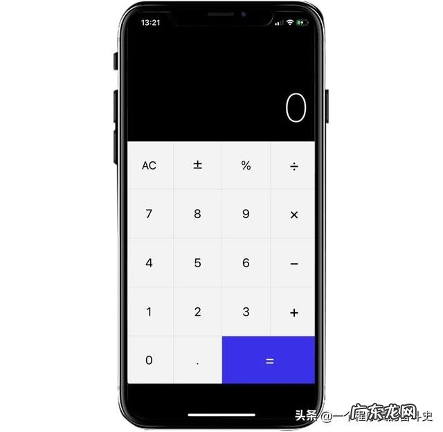 你手机里有哪些堪称神器的App？