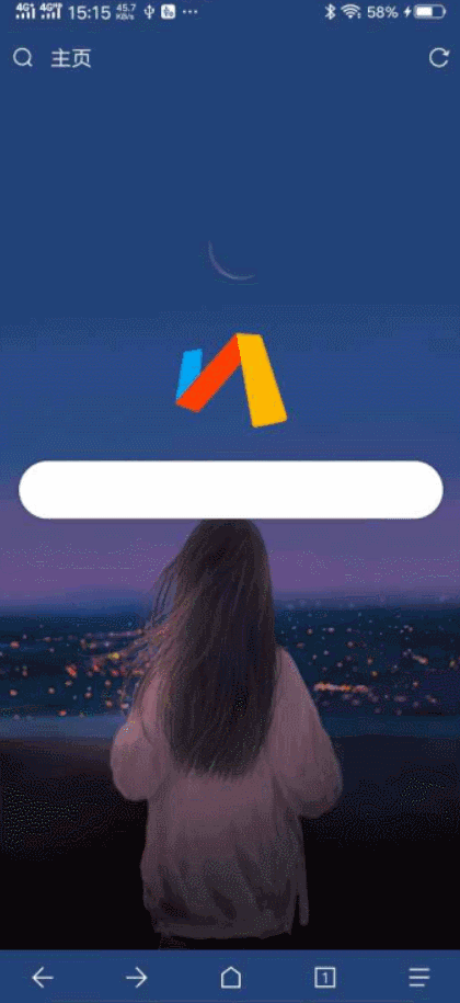 你手机里有哪些堪称神器的App？