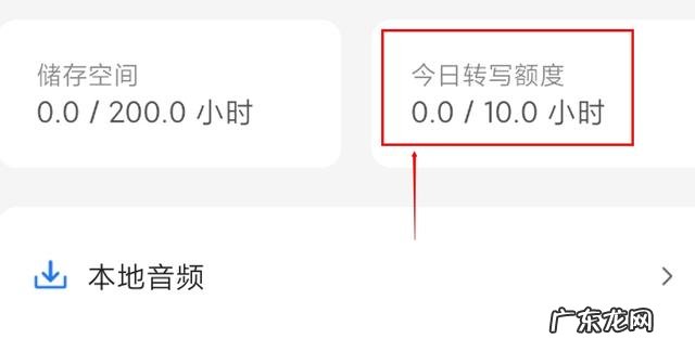 你手机里有哪些堪称神器的App？