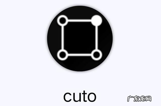 你手机里有哪些堪称神器的App？