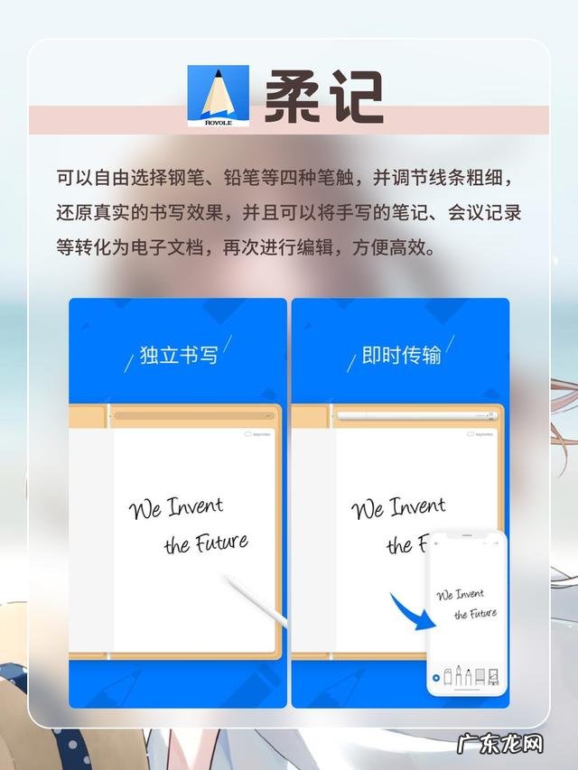 推荐10款好用到爆的app 有哪些好的手机app推荐？免费看片软件哪个好