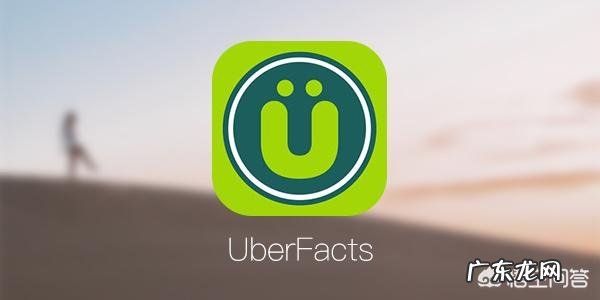 推荐10款好用到爆的app 有哪些好的手机app推荐？免费看片软件哪个好