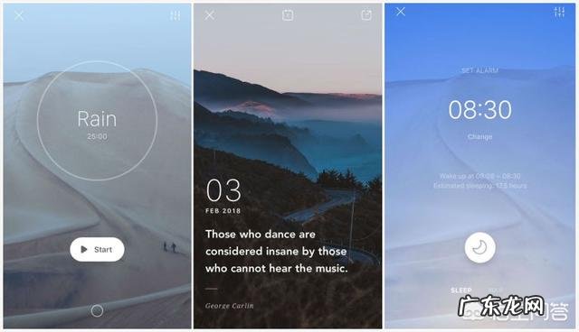 推荐10款好用到爆的app 有哪些好的手机app推荐？免费看片软件哪个好