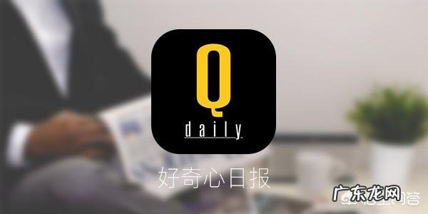 推荐10款好用到爆的app 有哪些好的手机app推荐？免费看片软件哪个好