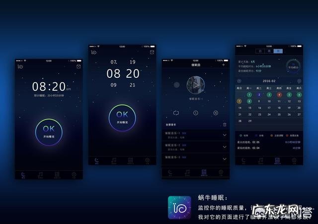 推荐10款好用到爆的app 有哪些好的手机app推荐？免费看片软件哪个好